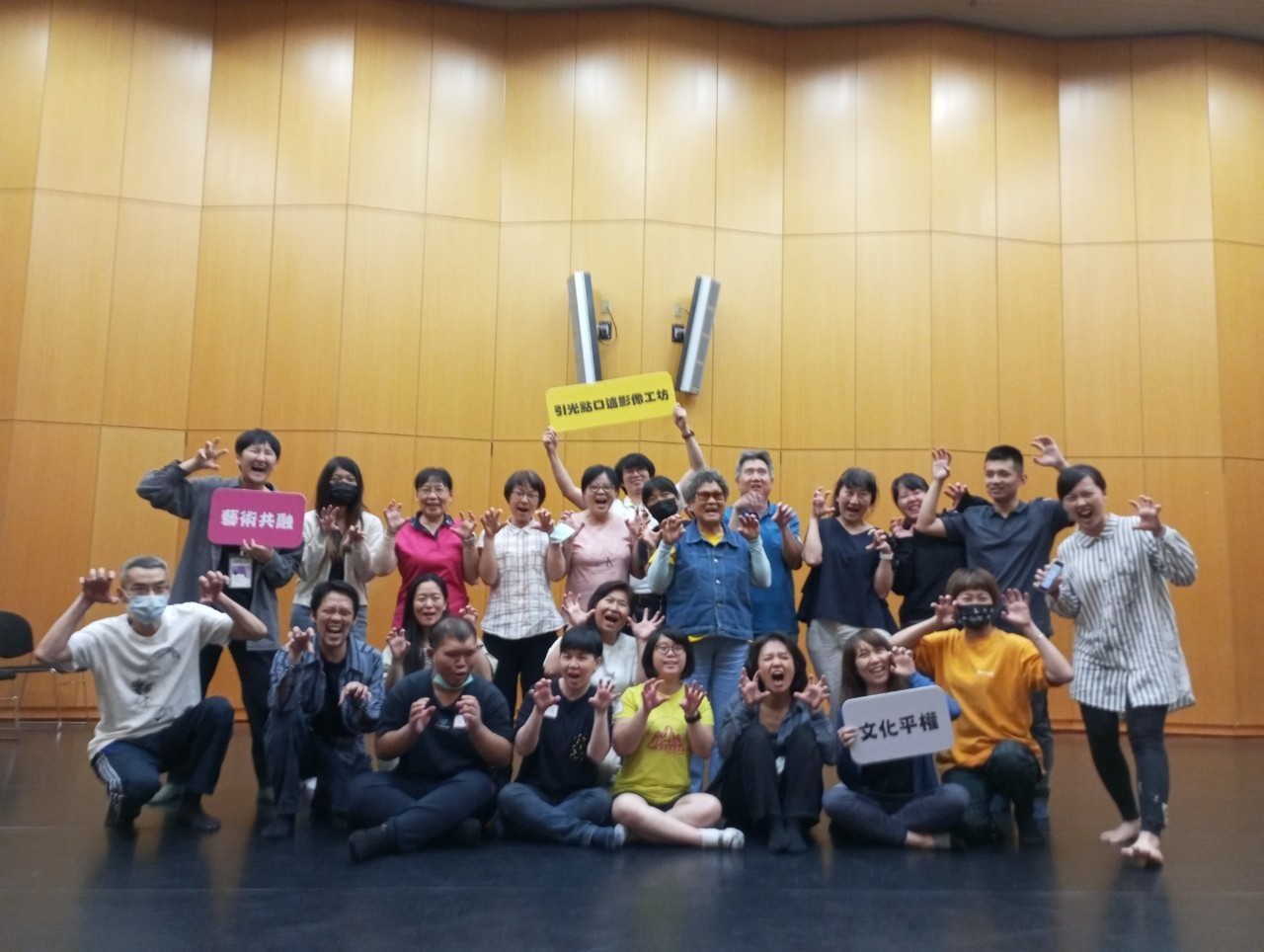 4月28日第三場視障藝術體驗工作坊大合照
