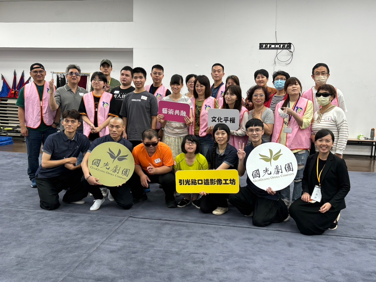 113年5月4日第四場視障藝術體驗工作坊大合照