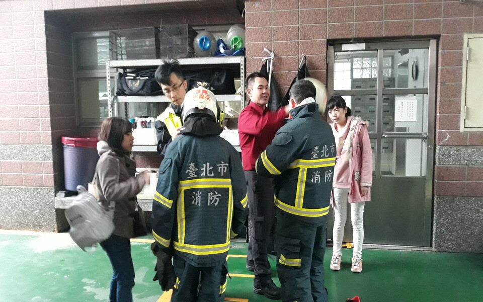 台北市消防局復興分隊消防員體驗活動