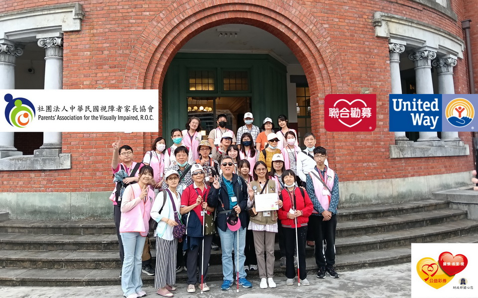 歡樂大合照~留下我們的足跡