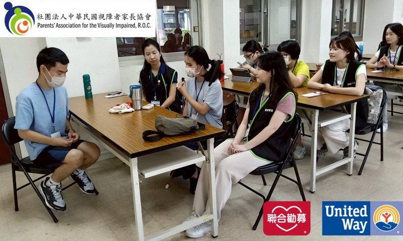 青年小組組長講解流程