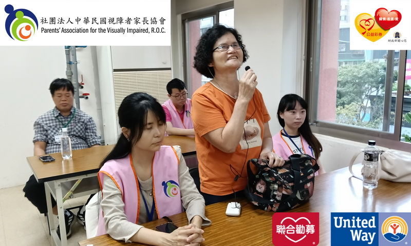 長輩好開心地分享！